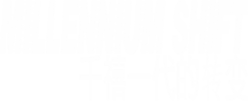 MILLENNIUM SHIFT
